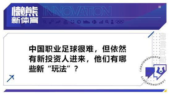 这是布罗亚成为阿尔巴尼亚队领军人物的大好机会，他们刚刚获得2024年欧洲杯参赛资格，明年夏天我们会经常在德国看到他的形象。